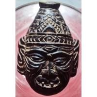 ราคา เศียรครู สร้างน้อยเศียรปู่ฤาษีสิงห์สมิงพราย หลวงปู่กาหลง (27626811507)