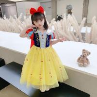 ราคา ชุดเจ้าหญิง ชุดสโนไวท์งานพรีเมี่ยม พร้อมส่งจากไทย (20145887727)