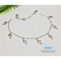 ราคา IT'S ME สร้อยข้อเท้าเงินแท้ ลายโซ่เรือ ร้อยปลาโลมาคู่ (ห้อยกระดิ่ง 1 เม็ด) งานสร้อยขนาดกลางๆค่ะ ยาว 9.0-9.3" : L0058 (23948837978)