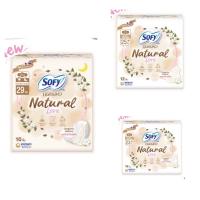 ราคา Sofy โซฟี ถนอมผิว เนเชอรัล เลิฟ สลิม ขนาด (27853305332)