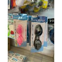 ราคา GOGGLES ว่ายน้ําในประเทศญี่ปุ่น GOGGLES สําหรับเด็กและผู้ใหญ่ (25727954877)