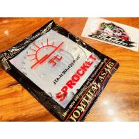 ราคา SUN W125 420 36 สเตอร์หลัง พระอาทิตย์ แท้ สเตอร์พระอาทิตย์ W125-420-36 ฟัน (17560227726)