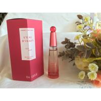 ราคา Issey Miyake L'Eau d'Issey Rose & Rose [ปริมาณ 10 ml.] (6132197720)