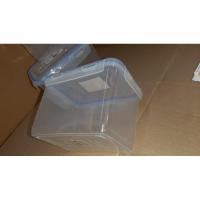 ราคา กล่องเบสล๊อคสูญญากาศฝาล๊อค (3368096728)