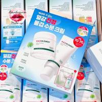 ราคา พร้อมส่ง DR.G R.E.D BLEMISH CLEAR SOOTHING CREAM SPECIAL SET (70ML + 70ML) (26940421621)