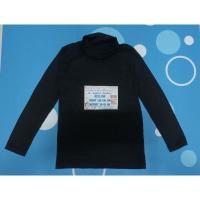 ราคา Heattech เด็ก Uniqlo Size.120 มือสอง (25966524945)