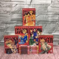 ราคา ❤️❤️หนังสือการ์ตูน(SEALE สภาพเช่า) เรื่อง: DRAGON VOICE 1-11เล่มจบ Z8798 (40254393596)