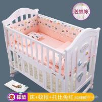 ราคา เด็กเด็กเย็บเตียงขนาดใหญ่เปลมัลติฟังก์ชั่เตียงเปลทารกแรกเกิดไม้เนื้อแข็งเตียงเด็กเตียง หนึ่ง0พี (44805923902)