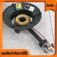 ราคา New ตรงปก New KB5VS พร้อมกระทะ+วาล์ว อาหารตามสั่ง หม้อก๋วยเตี๋ยว Gmax เตาKB5 เตาแม่ค้า เตาฟู่ เตาแก๊สแรงดันสูง ขนาด 28CM (29262020338)