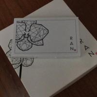 ราคา แป้งรันของน้องฉัตร (286542134)