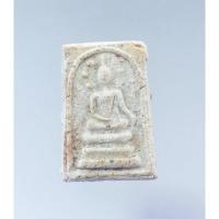 ราคา R155พระสมเด็จปรกโพธิ์ 6 ใบ (โพธิ์ตุ่ม) พิมพ์คะแนน หลวงพ่อกวย เนื้อผงหลังยันต์ ปางสดุ้งกลับ สภาพสวยๆ หายากครับ (1) (56554818521)