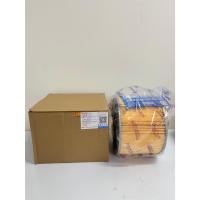 ราคา pl_auto ไส้กรองอากาศรถยนต์ (ไส้กรองแอร์) TOYOTA HILUX TIGER D4D 2.5E,2.5J (ENGINE 2.5) (27635801369)