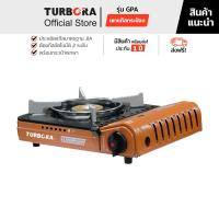 ราคา [จัดส่งฟรี] TURBORA เตาแก๊สปิคนิค รุ่น GPA (12355946183)