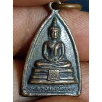 ราคา เหรียญหลวงพ่อโสธร เนื้อทองแดง วัดโสธรวรารามวรวิหาร ตำบลหน้าเมือง อำเภอเมืองฉะเชิงเทรา   จังหวัดฉะเชิงเทรา (1581) (29405809652)