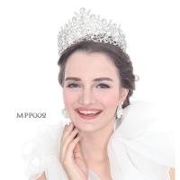 ราคา Crown อุปกรณ์จัดงานแต่งงาน พรีเมี่ยม Royal Modern Bride Crown Mpp002 (40170802081)