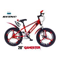 ราคา จักรยานเด็ก จักรยานเสือภูเขาเด็ก ขนาด 20 นิ้ว ล้อแม็คอัลลอยด์ โช็คหน้า GANSTER (2298986789)