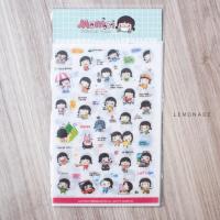 ราคา Sticker เกาหลี set 6 แผ่น made in Korea (275640483)