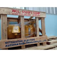 ราคา ปั๊มน้ำ ปั๊มหอยโข่ง MITSUBISHI WCL-5505FT ไฟ380V. ขนาด 7.5 แรง ท่อ 2.1/2x2 แบบหน้าแปลน (8358527486)