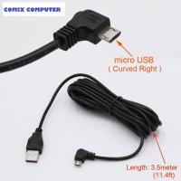 ราคา USB 2.0 TO MICRO USB (RIGHT ANGLE) CABLE 3.5 เมตร /5 เมตร (STRAIGHT) 3.5 เมตร (49203292391)