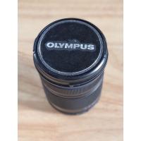 ราคา เลนส์ Olympus 40-150 (20925595141)