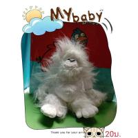 ราคา ตุ๊กตาลิงยักษ์ ขนปุย (8612814777)