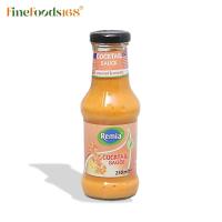 ราคา เรมิอา คอกเทลซอส (ซอสปรุงรส) 250 มล. Remia Whisky Cocktail Sauce 250 ml. (7542214529)