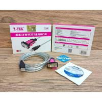 ราคา Z-TEK สาย USB 2.0 TO Serial Port (RS232) 1.8 M (24512245722)