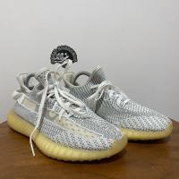 ราคา Adidas Yeezy Boost 350 V2 Static (42370866551)