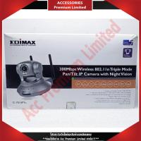 ราคา กล้องไอพี IP Camera Edimax IC-7010PTn Pan/Tilt IP Camera with Night Vision(สินค้าค้างสต๊อก สามารถออกใบกำกับภาษีได้) (26508537781)