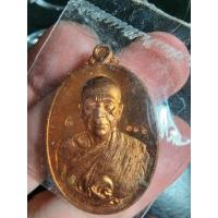 ราคา พระสวย ตรงรูป หลวงพ่อทอง วัดบ้านไร่ บารมีบุญ สภาพสวยมากๆ เดิมๆ (22107279959)