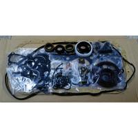 ราคา ปะเก็นชุดใหญ่ + ปะเก็นฝาสูบ TOYOTA VIGO FORTUNER COMMUTER 2.5 เครื่อง 2KD ดีเซล งานนอก (20882686386)