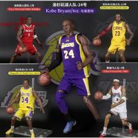 ราคา NBAMovable1\9Basketball James Hand-Made Model James Kobe Jordan Doll Ornaments (24602330478)