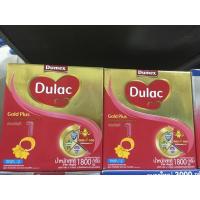 ราคา ‼ลดล้างสต๊อก‼ดูแลค Goldplus ช่วงวัยที่1 ขนาด1,800กรัม✅✅exp.13/07/2021 (5436393974)