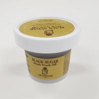 ราคา Skin FOOD มาส์กน้ําตาลดํา วอชออฟ 120g (29115847125)