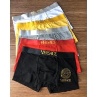 ราคา กางเกงในชาย พร้อมส่งกางเกงในชาย versace ทรงboxer ผ้านิ่ม โชว์ขอบแท้ๆๆ (10961661570)