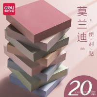 ราคา Sticky Note Sticker Sticky Sticky Sticky Sticky Note Stool Note Pad Color Series นักเรียนใช้สติกเกอร์ฉลากมูลค่าสูง Morandi TSOS (48955267890)