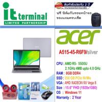 ราคา NOTEBOOK (โน้ตบุ๊ค) ACER ASPIRE 5 A515-45-R6F9 (PURE SILVER) (21324033941)