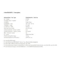 ราคา พัดลมติดผนัง พัดลมผนัง/พัดลมติดผนัง 12 นิ้ว Mira รุ่น M-1232 [จัดส่งสินค้าทุกวัน] (28754933955)