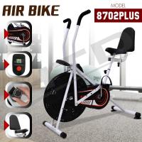 ราคา BG จักรยานออกกำลังกาย Air Bike รุ่น 8702Plus จักรยานบริหาร พร้อมพนักพิง ระบบโซ่ (1332141927)