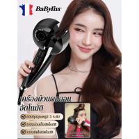 ราคา 【ขายร้อน】 เครื่องม้วนผมอัตโนมัติ/เครื่องม้วนลอนผมอัตโนมัติ /แกนม้วนผมโรลม้วนผมไฟฟ้าหวีลอน (29870794709)