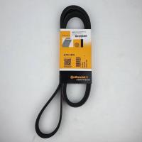 ราคา สายพานหน้าเครื่อง BMW E46 เครื่อง N42 ยี่ห้อ Continental รหัส 6PK1870 (23148103230)