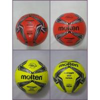 ราคา Molten F9V 1500 Vantaggio Nylon ลูกฟุตซอลดั้งเดิม (41355741037)