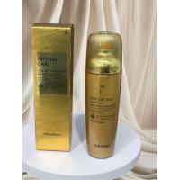 ราคา TonymolyIntenseCareGold24Kสเนลอิมัลชั่น140ml (28479297930)