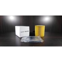 ราคา (ราคาส่ง)11427508969 กรองน้ำมันเครื่อง BMW E46,E90,E90 LCI,E60 LCI,X1 E84,X3 E83,X3 E83 LCI (ตัว i ) (3853069818)