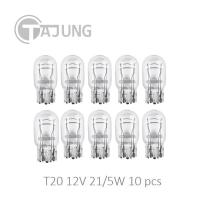 ราคา หลอดไฟท้าย ไฟเบรค ไฟถอย T20 12V 21/5W [7443], 12V 21W [7440], (10หลอด) (23141628049)