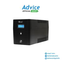 ราคา SUN UPS (เครื่องสำรองไฟ) 2000VA Micro - A0079541 (24722353581)