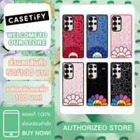 ราคา Casetify x STAKASHI MURAKAMI SMILE CASE Galaxy S25（ของแท้ 100%）เคสมือถือ ฝาครอบมือถือ ซองมือถือ (49753510109)