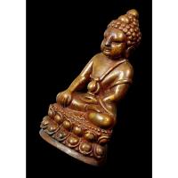 ราคา พระกริ่งเพชรพญาธร รุ่นแรก เนื้อสัมฤทธิ์ 222 พระอาจารย์ เก่ง สำนักสงฆ์เขาถ้ำพระ จังหวัดสุราษฎร์ธานี (26125123541)