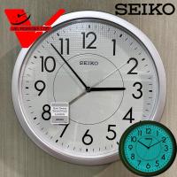 ราคา Seiko นาฬิกาแขวน ขนาด 14 นิ้ว รุ่น นาฬิกาแขวนตัวเลข เรืองแสง ในที่มืด รุ่น QXA629S รับประกันศูนย์ บ.ไซโก้(ประเทศไทย) (24624736805)
