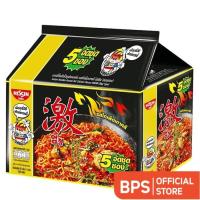 ราคา นิสชิน บะหมี่กึ่งสำเร็จรูป รสไก่เผ็ดเกาหลี 60 ก. แพ็ค 5 ซอง (52554460437)